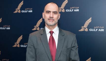 Gulf Air Appoints Bahraini Country Manager in Manila (002)